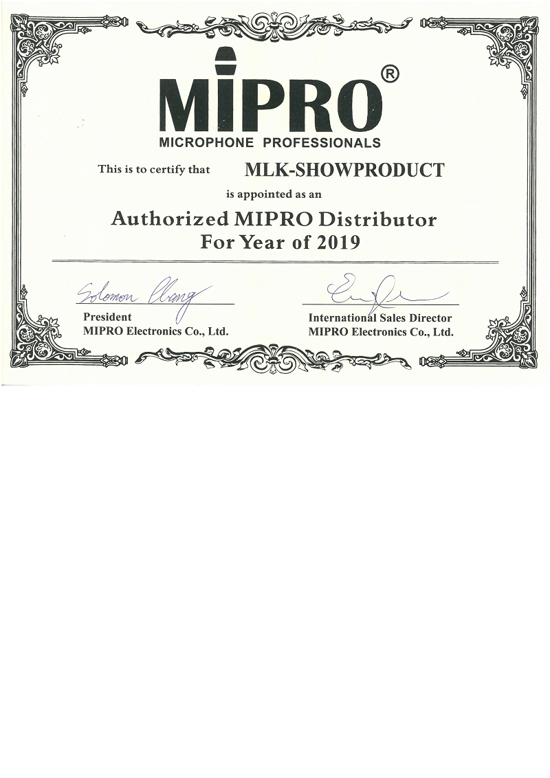 Авторизационное письмо MIPRO